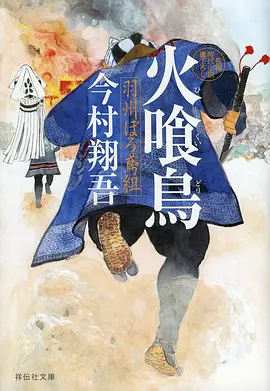 时光胶囊